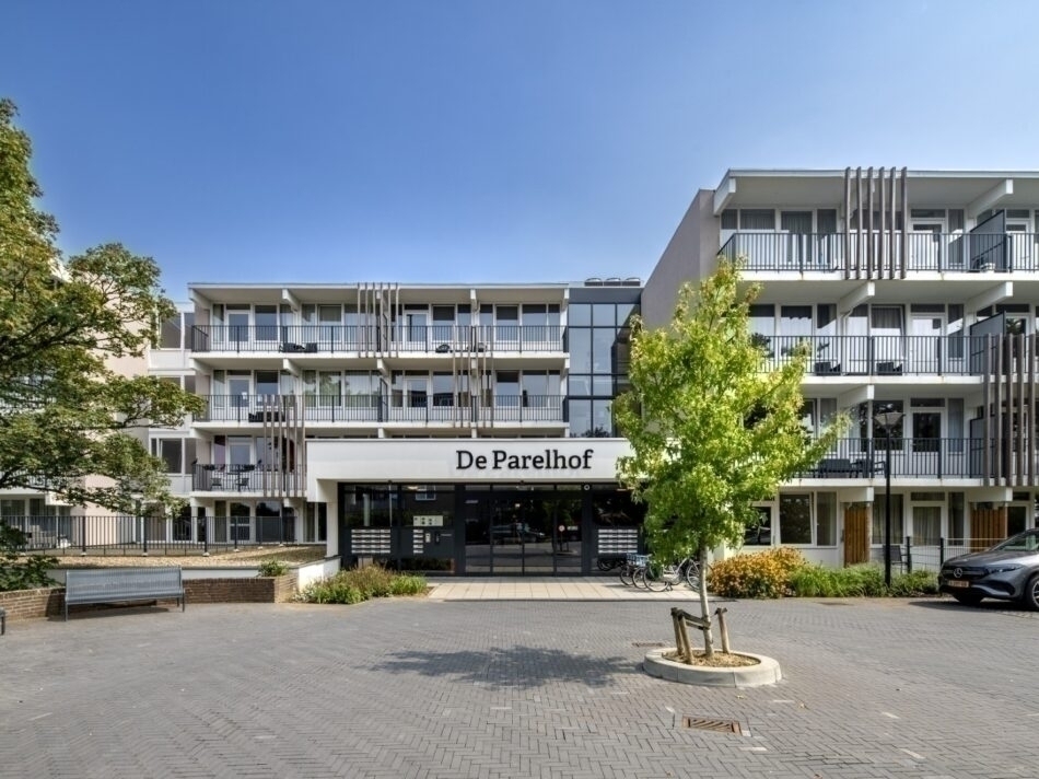 Philadelphia Heerlen